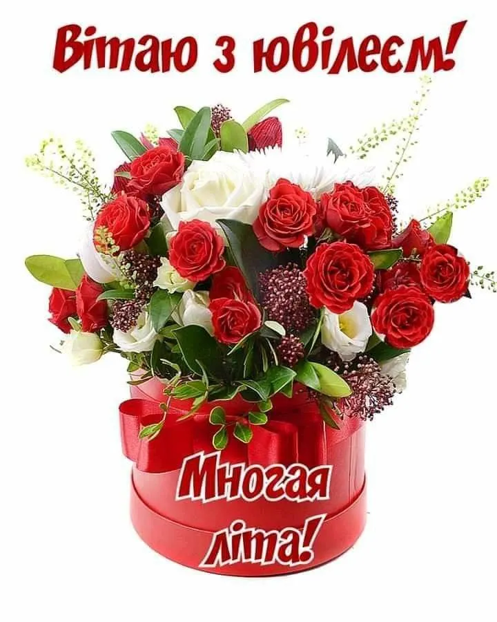 Картинка з днем народження бабусі