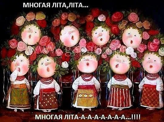 Картинка з днем народження бабусі