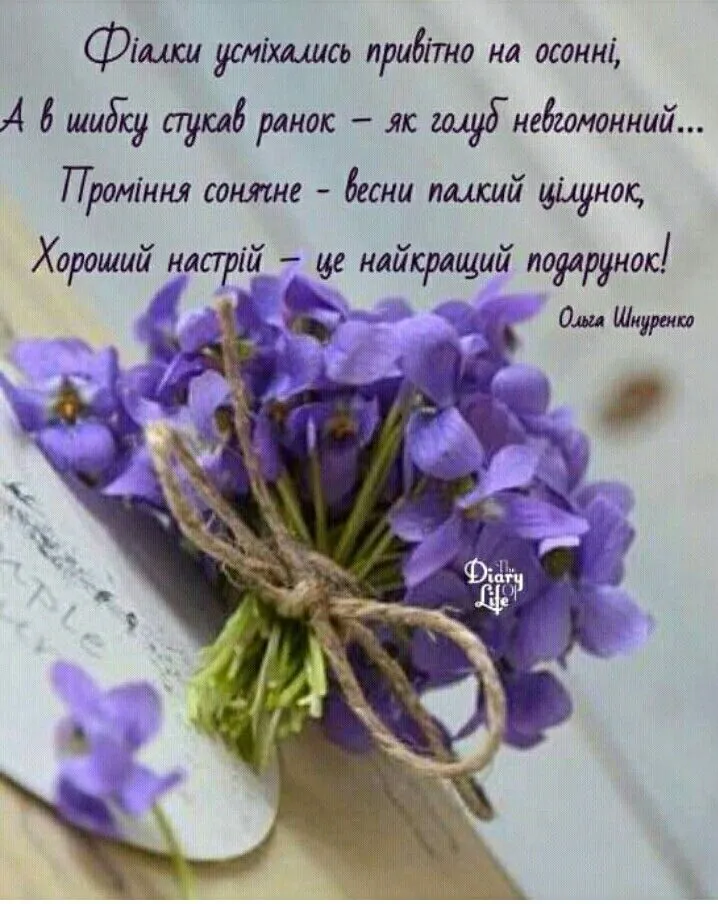 Картинка з днем народження бабусі