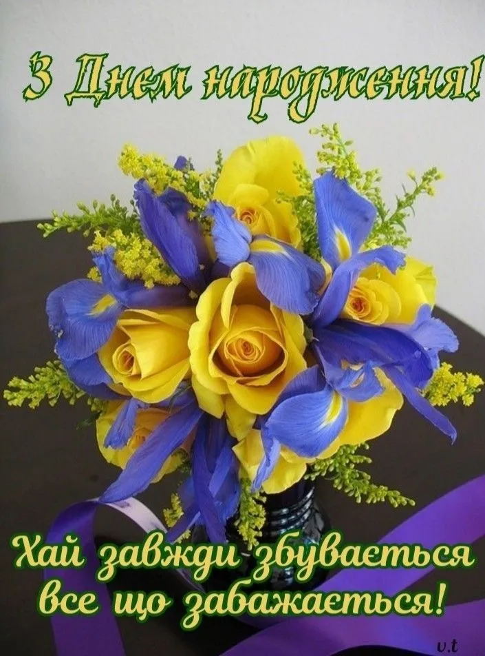 Картинка з днем народження бабусі