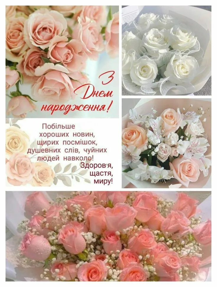 Картинка з днем народження бабусі