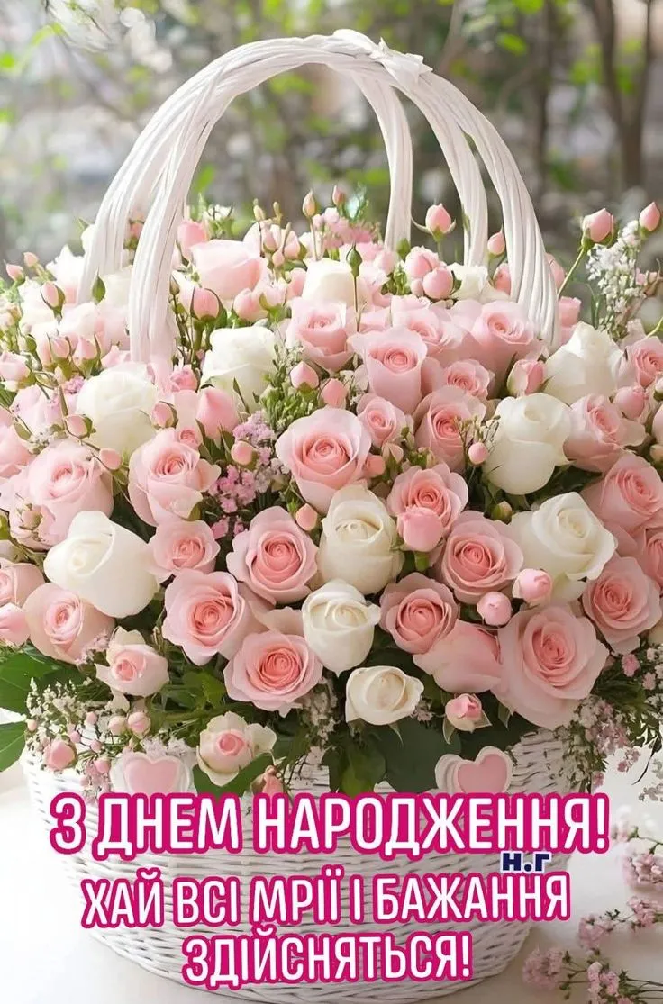 Картинка з днем народження бабусі