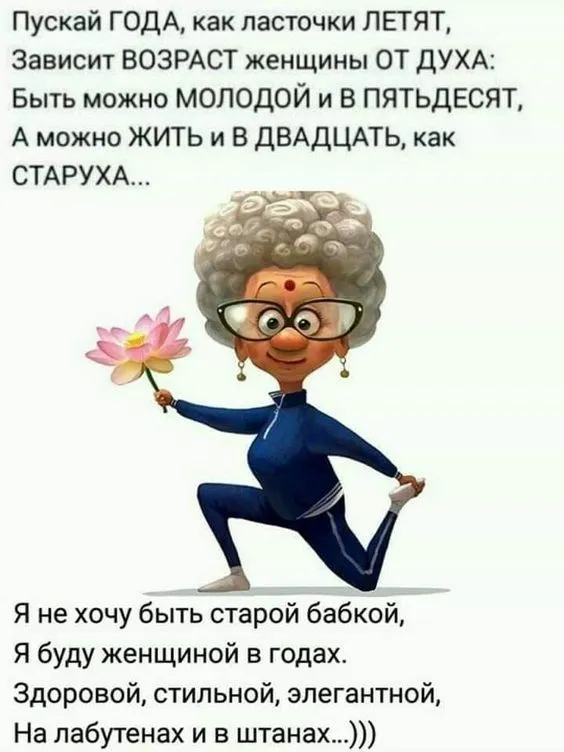 Картинка з днем народження бабусі