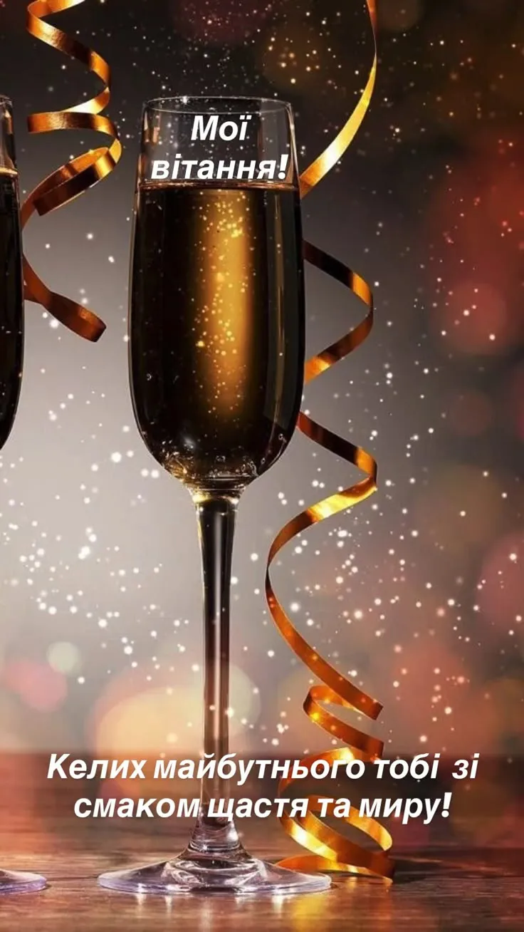 Картинка з днем народження дядьку