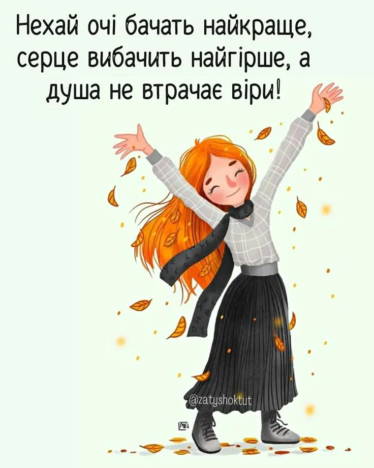 Картинка з днем народження мамі