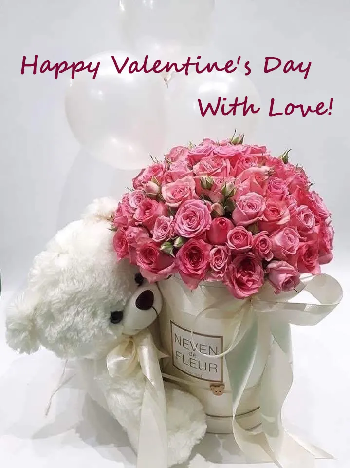 Картинка з днем Закоханих