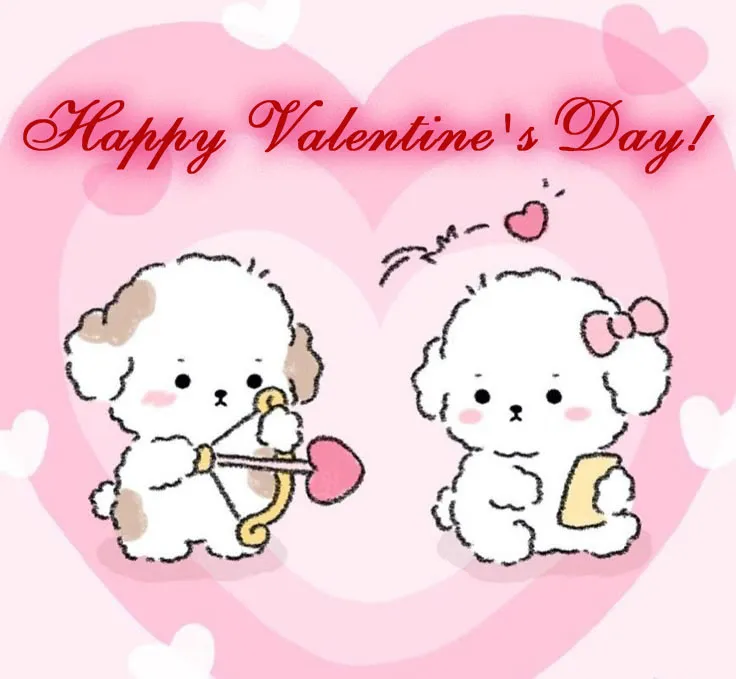 Картинка з днем Закоханих