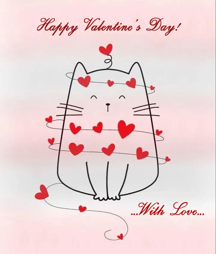 Картинка з днем Закоханих